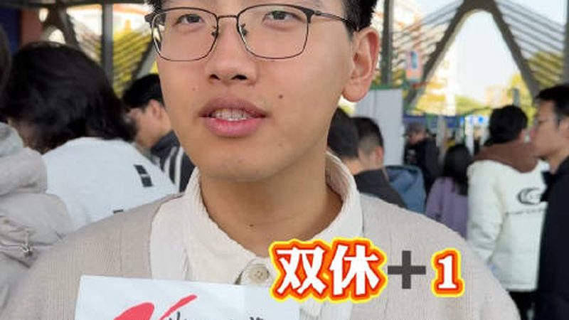 连接器代理加盟，区域保护策略解析