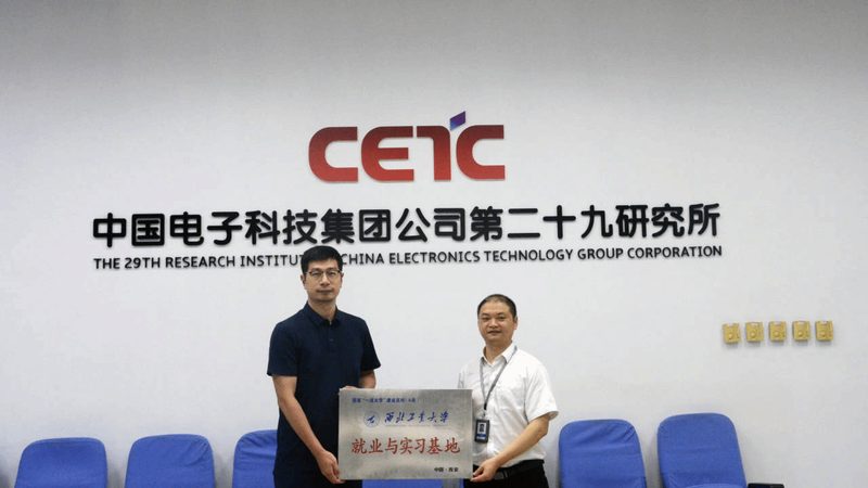 电子加工质量检测系统定制：关键因素与考量要点