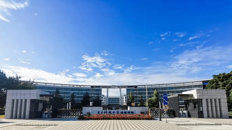电子产品设计报价单：揭秘上海公司报价背后的考量