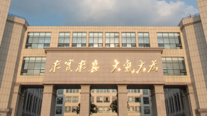 SMT贴片加工厂选哪家？揭秘关键考量因素