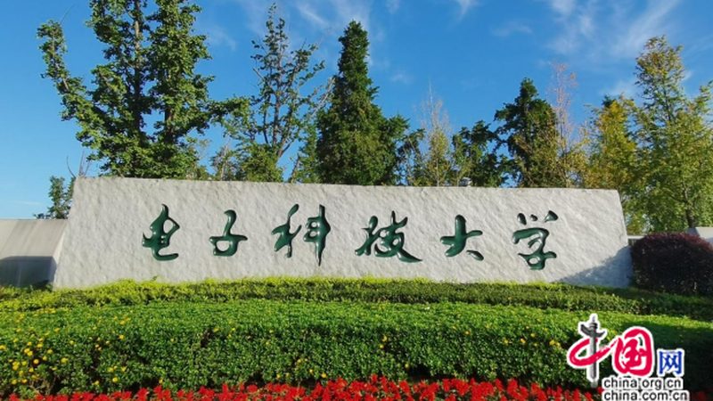 SMT贴片加工设备型号揭秘：北京地区设备选型指南