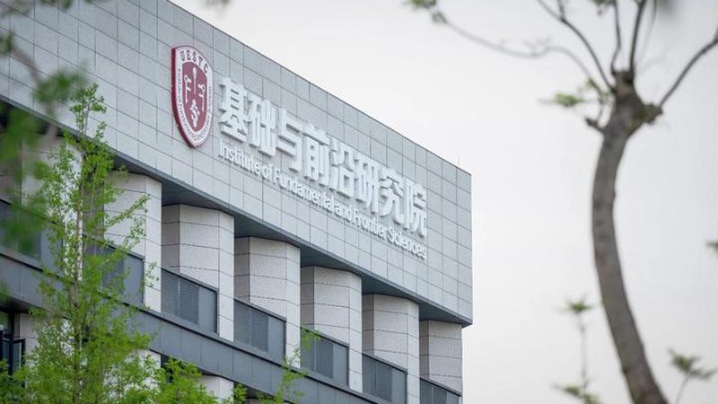 PCBA加工行业规范解析：揭秘企业排名背后的秘密