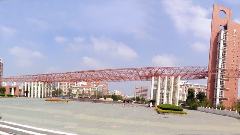 SMT贴片加工设备型号揭秘：北京地区设备选型指南