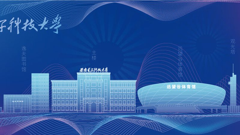 上海线路板厂哪家靠谱
